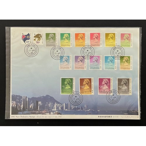 Hong Kong 490-504|509-10 Definitives Cover