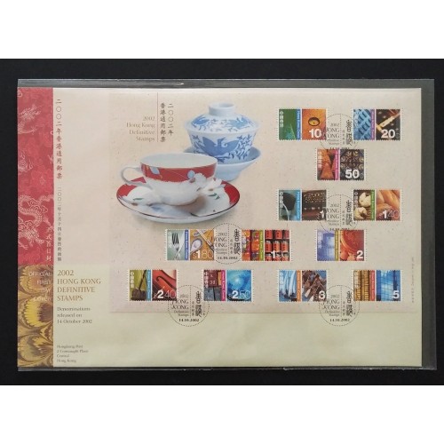 Hong Kong 998-1009 Definitives Cover