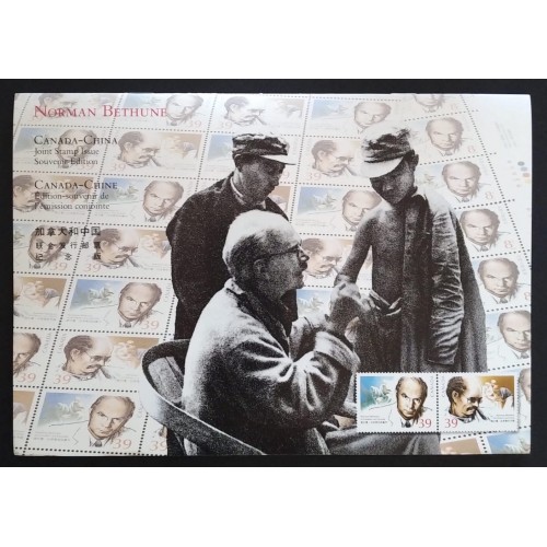 China 2263-4|Canada TC44 Norman Bethune Joint Commemorative
