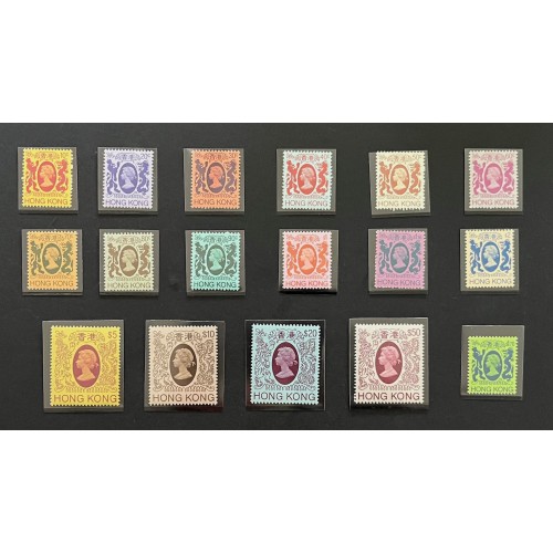 Hong Kong 388-403|396a Definitives VF MNH