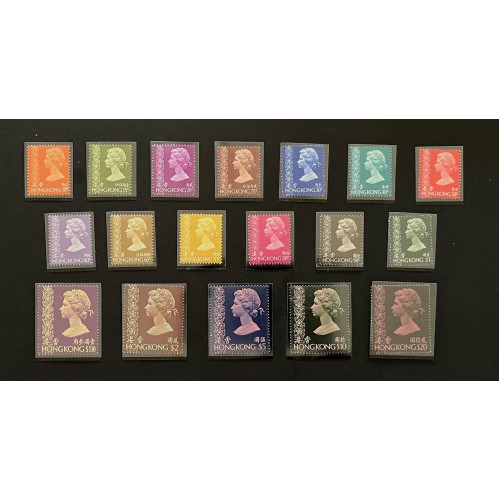 Hong Kong 275-88|320-3 Definitives Presentation Pack