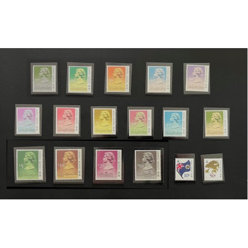 Hong Kong 490-504|509-10 Definitives VF MNH