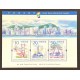 Hong Kong 871a|874a Definitives Souvenir Sheets VF MNH