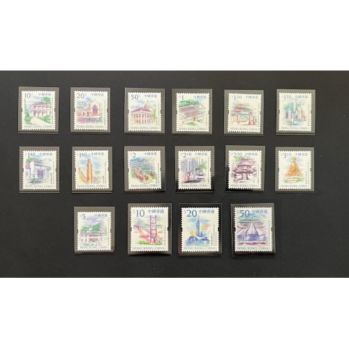 Hong Kong 859-74 Definitives VF MNH