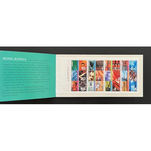 Hong Kong 998-1009 Definitives Prestige Booklet