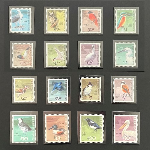 Hong Kong 1229-44 Definitives VF MNH