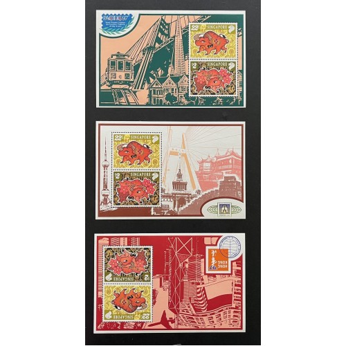 Singapore L28159 1996-2007 Lunar New Year Souvenir Sheets (28)