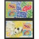 Singapore L28159 1996-2007 Lunar New Year Souvenir Sheets (28)