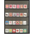 China L28163 1992-2003 Lunar New Year Set VF MNH