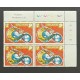 Singapore L28165 1996-2007 Lunar New Year Plate Blocks (24) VF MNH