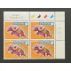 Singapore L28165 1996-2007 Lunar New Year Plate Blocks (24) VF MNH