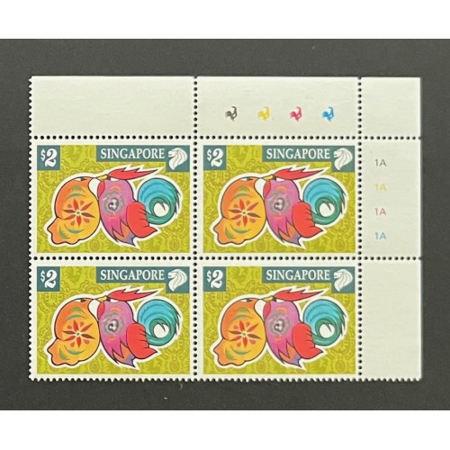 Singapore L28165 1996-2007 Lunar New Year Plate Blocks (24) VF MNH
