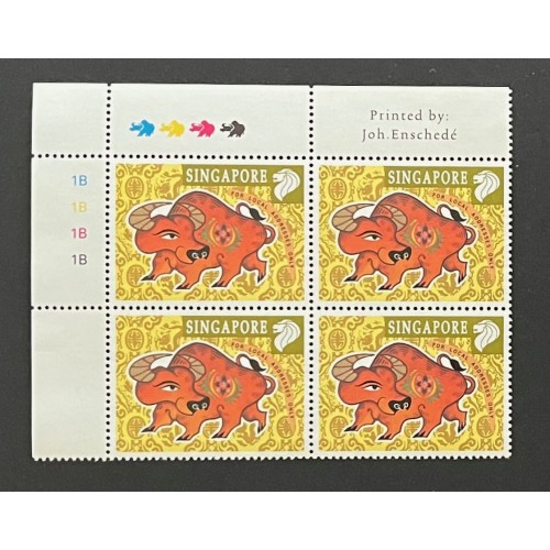 Singapore L28165 1996-2007 Lunar New Year Plate Blocks (24) VF MNH
