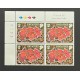 Singapore L28165 1996-2007 Lunar New Year Plate Blocks (24) VF MNH