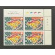 Singapore L28165 1996-2007 Lunar New Year Plate Blocks (24) VF MNH