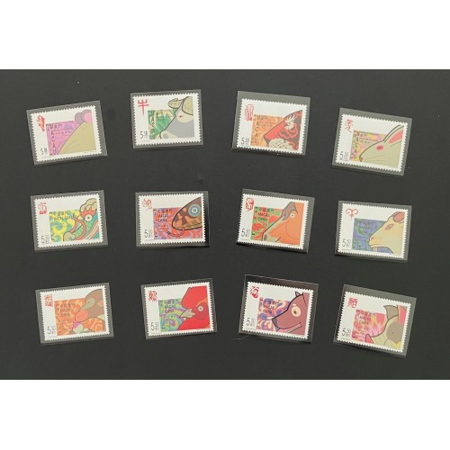 Macau L28167 1996-2007 Lunar New Year Set VF MNH