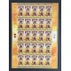Canada L28174 1997-2008 Complete Lunar New Year Collection