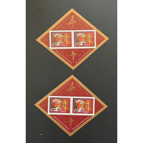 Canada L28174 1997-2008 Complete Lunar New Year Collection