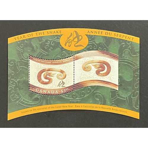 Canada L28174 1997-2008 Complete Lunar New Year Collection