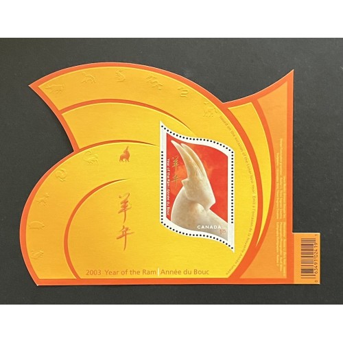 Canada L28174 1997-2008 Complete Lunar New Year Collection