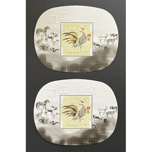 Canada L28174 1997-2008 Complete Lunar New Year Collection