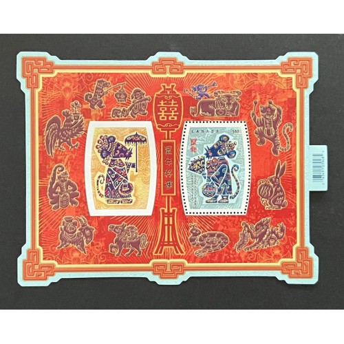 Canada L28174 1997-2008 Complete Lunar New Year Collection