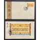 Canada L28174 1997-2008 Complete Lunar New Year Collection