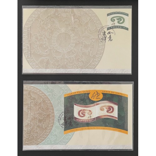 Canada L28174 1997-2008 Complete Lunar New Year Collection