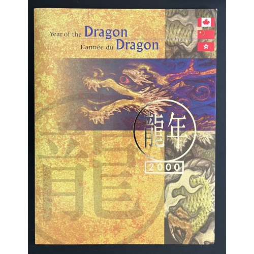 Canada L28174 1997-2008 Complete Lunar New Year Collection