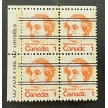 Canada 586xxi Corner Block UL VF MNH