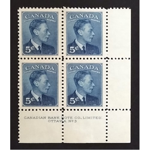 Canada 288 Plate Block LR No. 3 F-VF MH