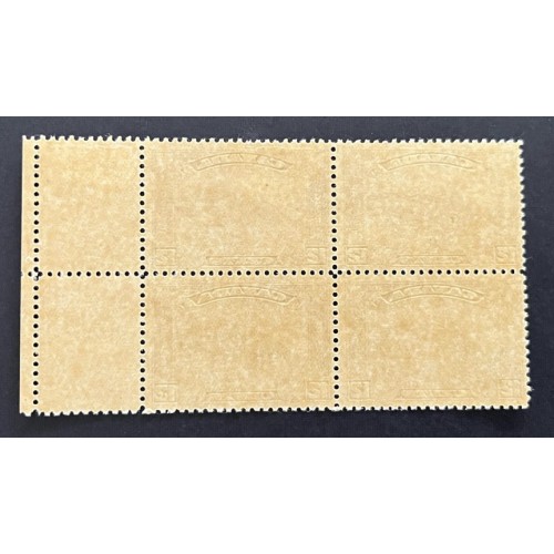 Canada 174 Margin Block F-VF MH