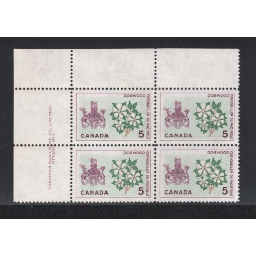 Canada 423 Plate Block UL No. 1 VF MNH