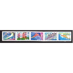 Canada 1418a Strip VF MNH