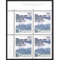 Canada 598iii Plate Block UL No. 1 VF MNH