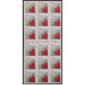 Canada 1696a Mini Pane VF MNH