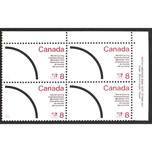 Canada 642 Plate Block UR No. 1 VF MNH
