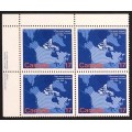 Canada 847 Plate Block UL VF MNH