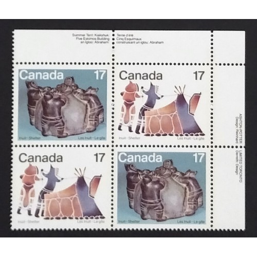 Canada 836a Plate Block UR VF MNH
