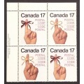 Canada 816a Plate Block UL VF MNH
