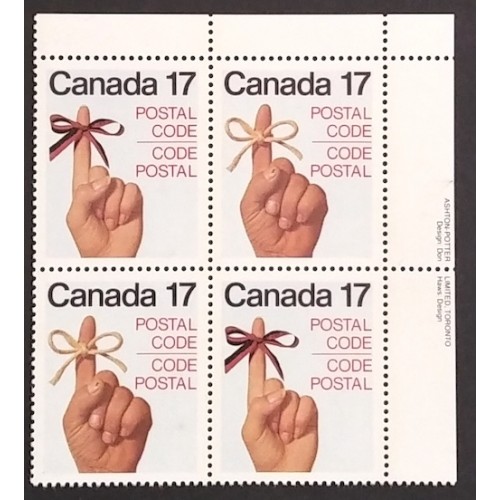 Canada 816a Plate Block UR VF MNH