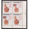Canada 816a Plate Block LR VF MNH