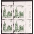 Canada 790 Plate Block UR No. 2 VF MNH