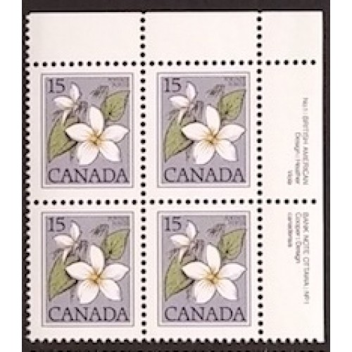 Canada 787 Plate Block UR No. 1 VF MNH