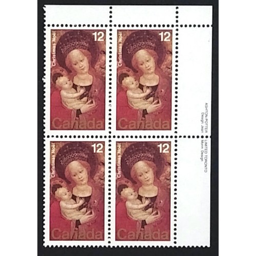 Canada 773 Plate Block UR VF MNH