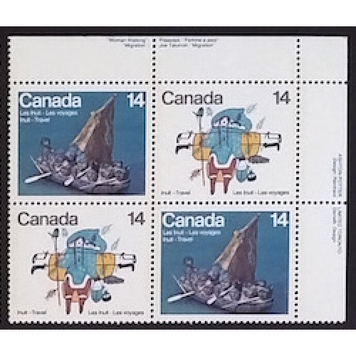 Canada 770a Plate Block UR VF MNH