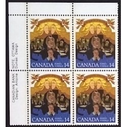 Canada 768 Plate Block UL VF MNH