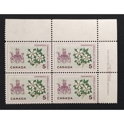 Canada 423 Plate Block UR No. 1 VF MNH