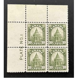 Canada 173 Plate Block UL No. 1 F-VF Mint*