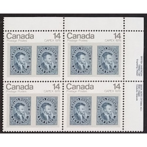 Canada 754 Plate Block UR No. 1 VF MNH